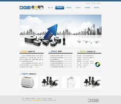 上海點金電氣網站制作 專業網站建設，僅需1200元